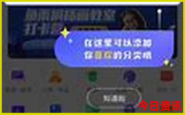 哈尔滨市内旅游景点