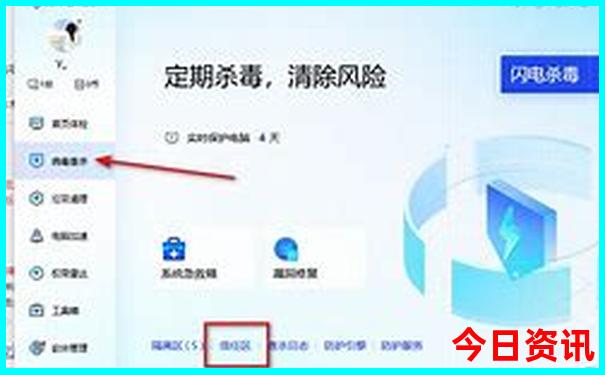 柳州市旅游景点排行榜前十名
