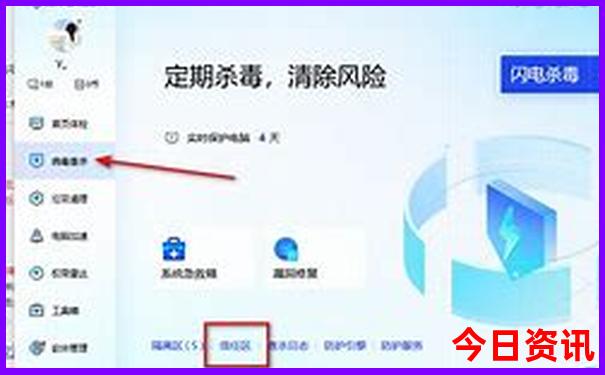 石板岩自驾游最佳路线图